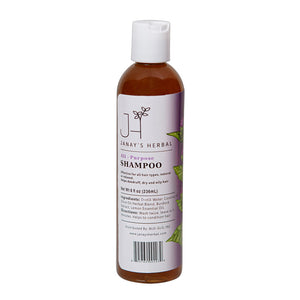 Janay's Herbal All-Purpose Shampoo